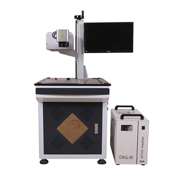 专业筛网生产设备-台式激光打标机